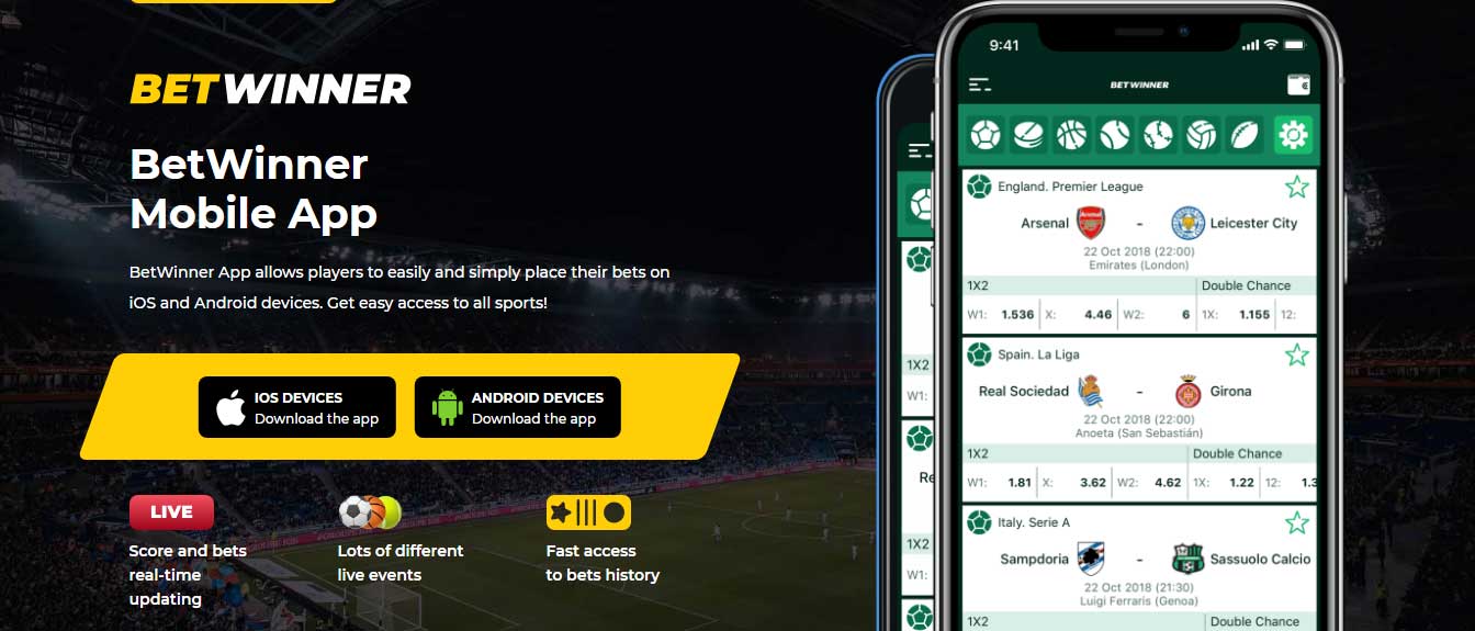 Betwinner app - APK download আপনার প্রিয় বক্স অফিসে আপনি কীভাবে বাজি স্থাপন করবেন Betwinner app - APK download আপনার প্রিয় বক্স অফিসে আপনি কীভাবে বাজি স্থাপন করবেন