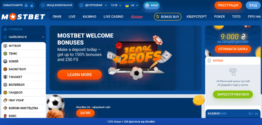 Online Casino Security and Fairness Защита и Честность в Мирах Азартных Игр