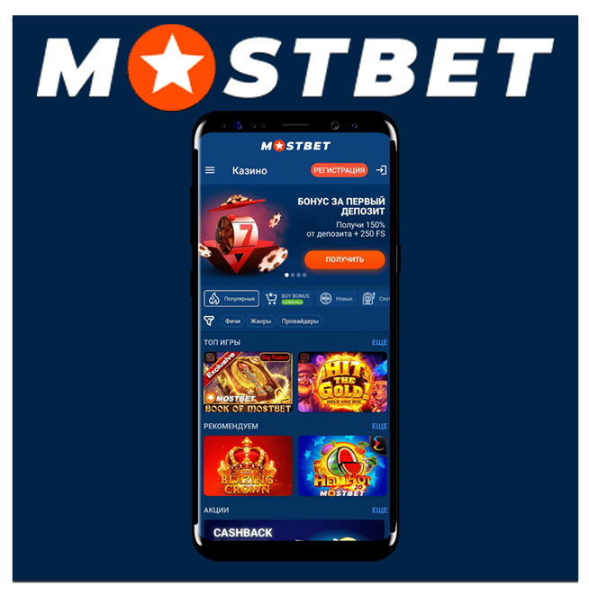 Online Casino Security and Fairness Защита и Честность в Мирах Азартных Игр