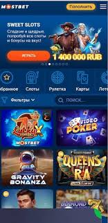 Top Licensed and Regulated AZ Online Casinos 0 Top Licensed and Regulated AZ Online Casinos 0